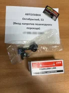 ���� ������������� ������� Nissan Pathfinder 2006-2012 LH CLN34 ����