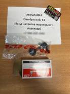 ���� ������������� ��������� Toyota Avensis/Caldina/Carina/Corona CLT7 ����