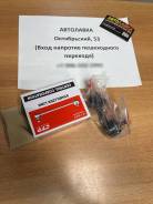 ���� ������������� ��������� Nissan Primera RH/TINO 98- LH CLN40 ����