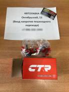    Mitsubishi Outlander 2006-2012 LH CLM34 