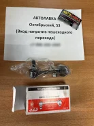���� ������������� ��������� Mazda CX-9 07-13 RH CLMZ31 ����