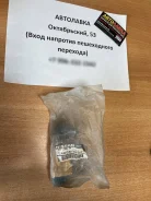 ���� ������������� ������� Nissan Presage/Teana 2003-2008 LH 54668-9W200 ����