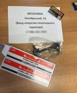���� ������������� ������� Toyota WISH 03-09/Supra 93-02/Soarer 91-00 CLT47 ����