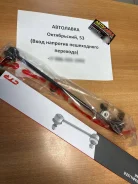 ���� ������������� ��������� Toyota Avensis/Alphard/08-/Prius 09-Auris CLT62 ����