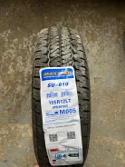 Maxtrek SU-810. ������, 2022 ���, �����. ���������� (������) ����