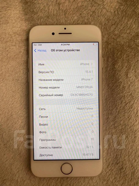 Apple iPhone 7. �/�, 32 ��, ����� ����