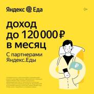 .  "-".  100-  1 
