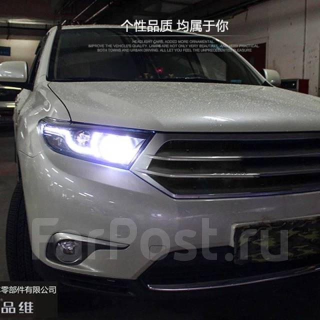 Фары Тюнинг LED для Toyota Highlander 2010-2013г купить во Владивостоке ...
