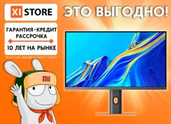 Xiaomi. 27", ���������� �� (LCD, LED, QLED). ��� ����� �� ������������ ����