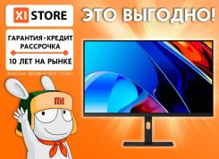 Xiaomi. 27", ���������� �� (LCD, LED, QLED). ��� ����� �� ������������ ����