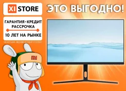 Xiaomi. 27", ���������� �� (LCD, LED, QLED). ��� ����� �� ������������ ����