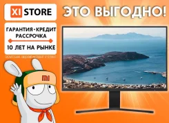 Xiaomi. 27", ���������� �� (LCD, LED, QLED). ��� ����� �� ������������ ����