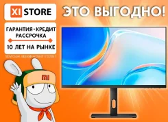 Xiaomi. 23.8", ���������� �� (LCD, LED, QLED). ��� ����� �� ������������ ����