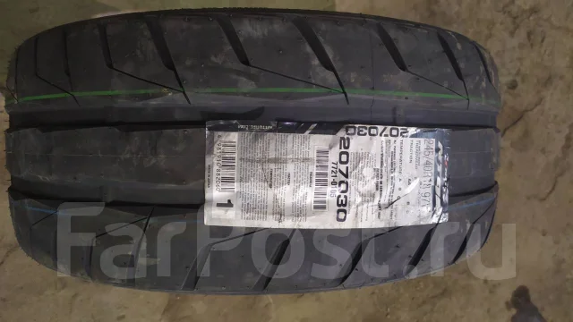 Nitto NT05. ������, 2015 ���, ����� ����