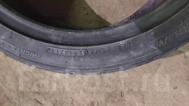 Nitto NT05. ������, 2015 ���, ����� ����