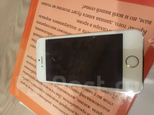 Apple iPhone 5s. �/�, 16 ��, �����, ������, 3G, 4G LTE, NFC ����
