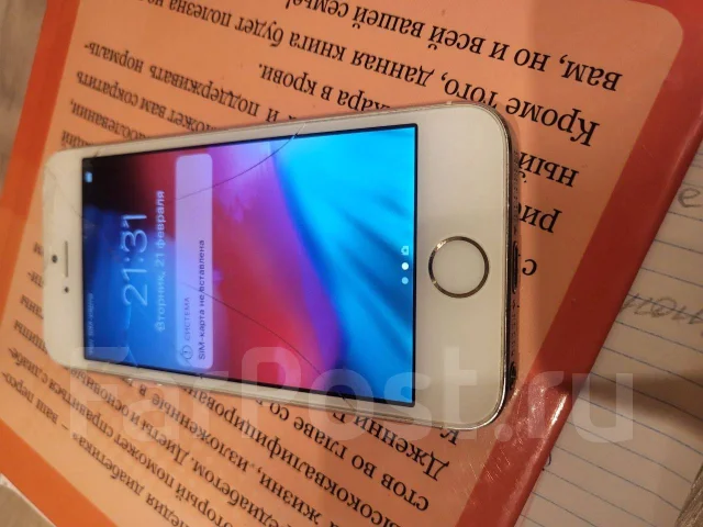 Apple iPhone 5s. �/�, 16 ��, �����, ������, 3G, 4G LTE, NFC ����