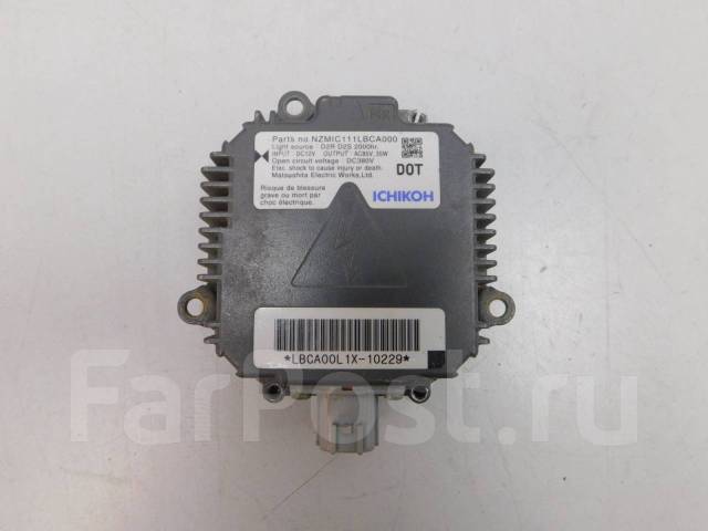 84965sa010 subaru блок розжига ксенон аналоги