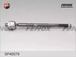 ���� ������� | ����� ����/��� | Fenox SP40079 SP40079 ����