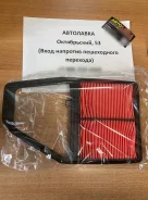 ������ ��������� Honda Civic 01-/FR-V 05-/Stream 01 NFH-1037 ����