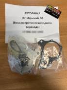 ����� �������� ���������� Toyota 3/4/5SFE 92-00 (� ����������) 16110-79025 ����