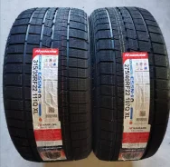 Nankang Corsafa ESSN-1. ������, ��� �����, 2022 ���, ����� ����