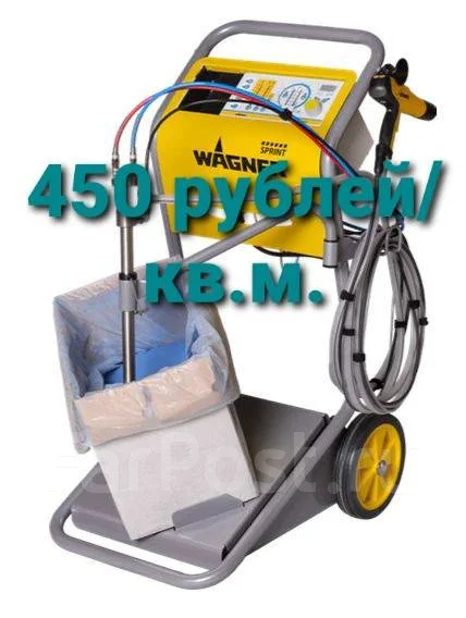 Порошковая покраска полимерное окрашивание мет конструкций во Владивостоке