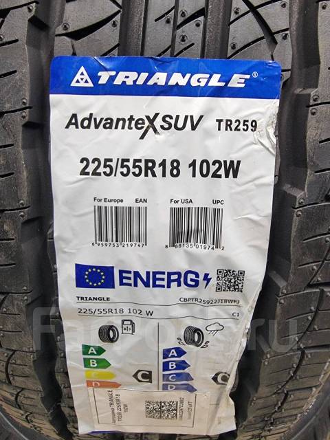 Triangle AdvanteX SUV TR259, 225/55 R18 - Шины во Владивостоке