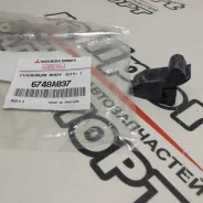 �������� ����� ������ Mitsubishi 6748A037 6748A037 ����
