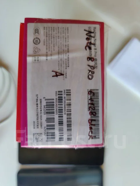 Xiaomi Redmi Note 8 Pro. �/�, 128 ��, �����, Dual-SIM ����