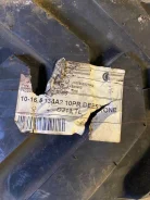 Deestone D311. �����������, ����� ����