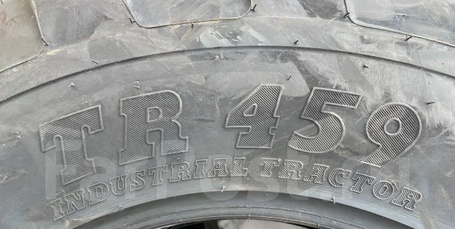 BKT TR 459. �����������, ����� ����