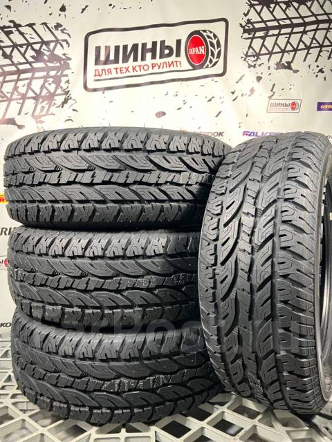 Nereus NS501, 265/60 R18 110T, 18", 1 шт, 265 мм, 60 %, радиальный ...