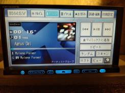 Pioneer Carrozzeria AVIC-HRZ008 ����