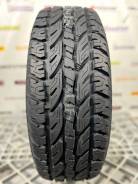 Nereus NS501 A/T. ����� at, 2025 ���, ����� ����