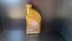 Sintec Luxe. 5W-40, , 1,00. 