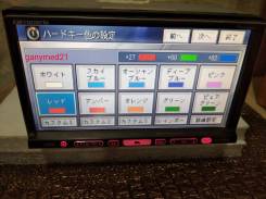 Pioneer Carrozzeria AVIC-HRZ008 ����