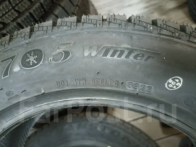Streamstone SW705. �����������, 2022 ���, ����� ����