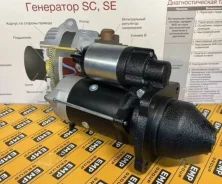 ������� JCB 3CX, perkins ����