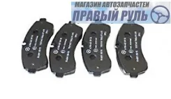 ������� ��������� �������� BR. BP.1.73 A9064210300 Mercedes-BENZ Sprinter 06- BRBP173 ����