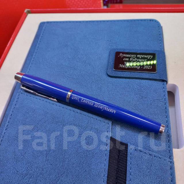 Гравировка на металле. Адресники, жетоны, флешки, ручки в Уссурийске