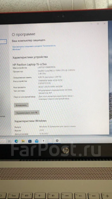 HP Pavilion 15. 15.6", 2,4����, ��� 4 ��, ���� 500��� ����