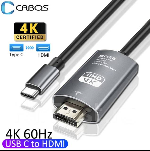 Кабели USB type-C to HDMI - Аксессуары и запчасти во Владивостоке