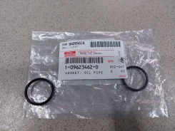 ������ ������ ����� ����� � ������� 4HK1 ������� ID=22, 1096234620 ����