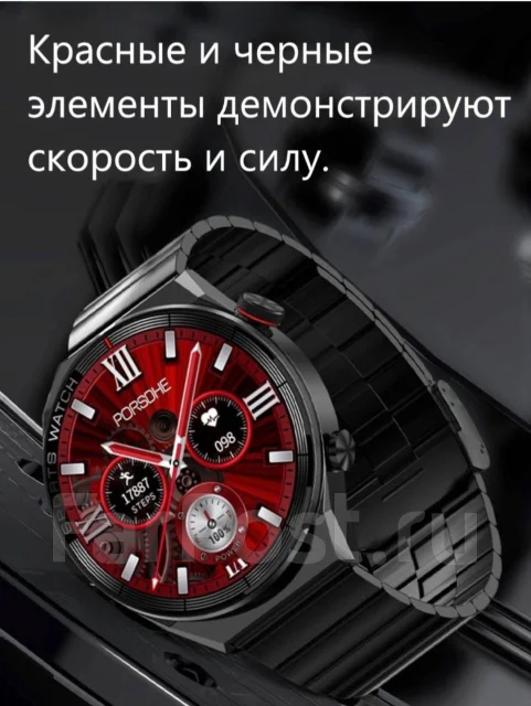 Smart Watch. GPS, NFC, IP68 ����