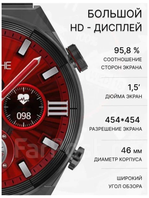 Smart Watch. GPS, NFC, IP68 ����