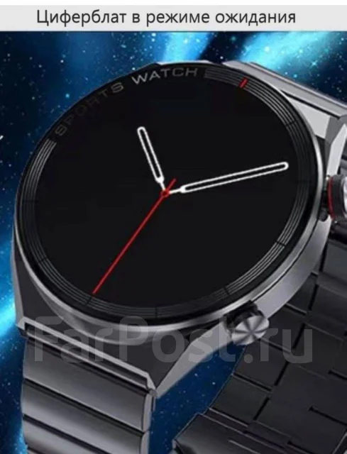 Smart Watch. GPS, NFC, IP68 ����