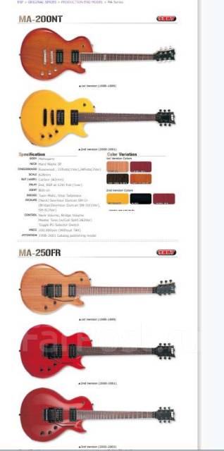 ESP MA-250FR 2nd Version 器材 | welounge.com.br