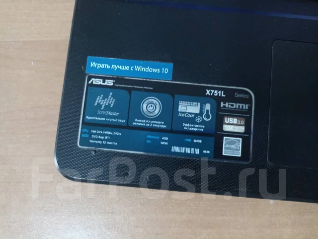 Asus X751LJ. 17.3", 2����, ��� 4 ��, ���� 320���, WiFi: 1, Bluetooth: 1, ����������� �� 1��. ����