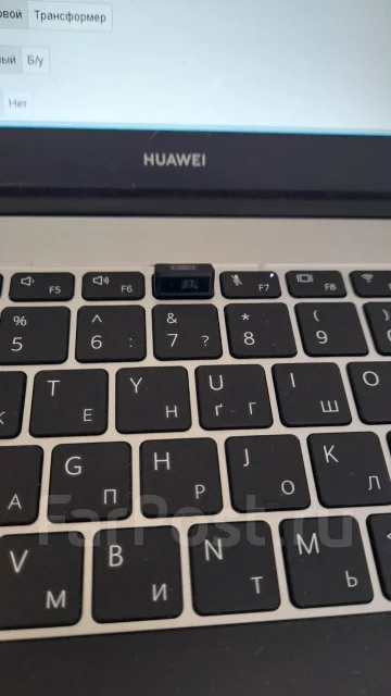 Huawei MateBook D 15. 15.6", 4,2����, ��� 8 ��, ���� 250���, WiFi: 1, Bluetooth: 1, ����������� �� 20��. ����